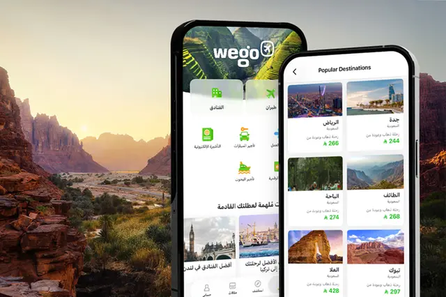 You are currently viewing ويجو تسلط الضوء على اتجاهات السفر المحلي في الشتاء داخل السعودية