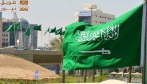 Read more about the article «السعودية» تستعرض ريادتها في الابتكار والطاقة والتحول الرقمي أمام العالم في دافوس 2026