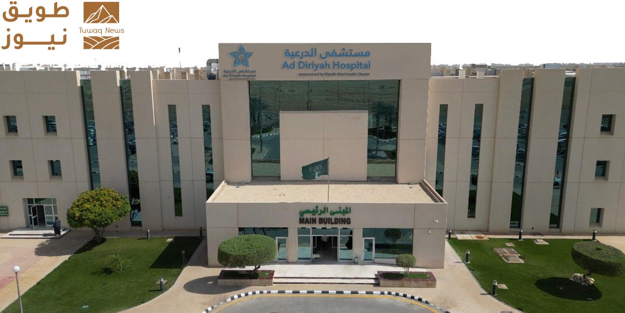 Read more about the article برنامج علاجي متكامل يعيد الحركة لمراجع بعد جراحة استبدال مفصل الركبة في مستشفى الدرعية