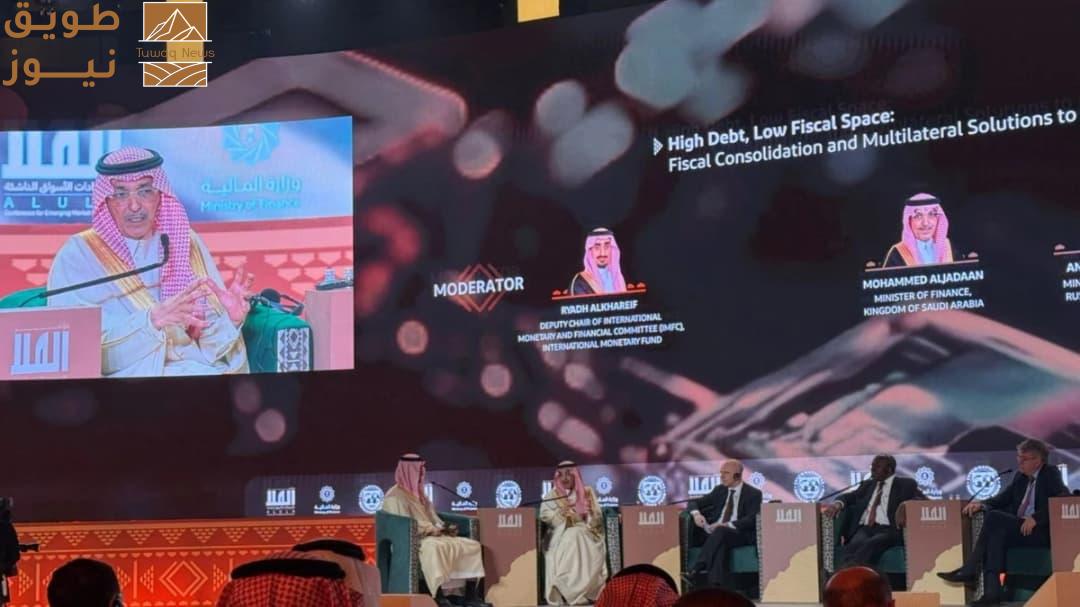 Read more about the article انطلاق مؤتمر العلا لاقتصادات الأسواق الناشئة بنسخته الثانية اليوم