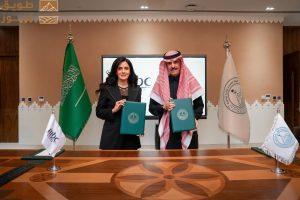 وقّعت هيئة تطوير بوابة الدرعية ومجموعة MBC مذكرة تفاهم تهدف إلى تعزيز التعاون بين الجانبين في مجالات الإعلام والمحتوى الثقافي