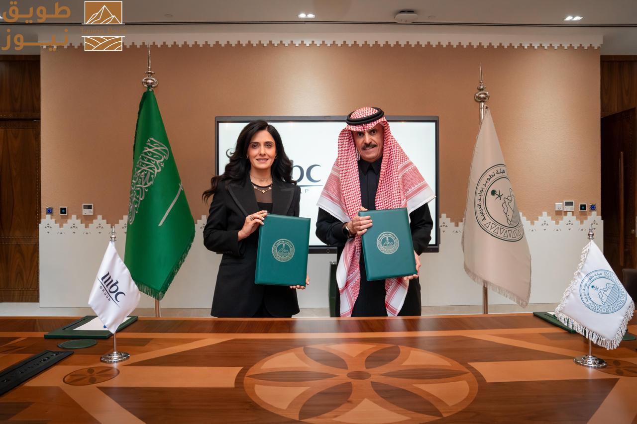 You are currently viewing هيئة تطوير بوابة الدرعية ومجموعة MBC توقّعان مذكرة تفاهم لتعزيز المحتوى الثقافي