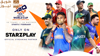 You are currently viewing STARZPLAY تحصل على الحقوق الحصرية لبث بطولة كأس العالم للكريكيت للرجال T20 لعام 2026 من ICC في منطقة الشرق الأوسط وشمال أفريقيا