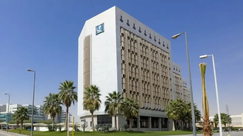 You are currently viewing السعودية تفرض غرامات مباشرة على مخالفي إيداع القوائم المالية