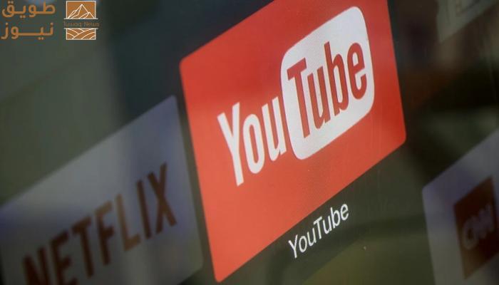 You are currently viewing كيف تقوم بتنزيل فيديوهات يوتيوب بدقة 4K و8K الفائقة؟