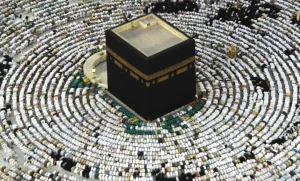 Read more about the article في عيد الأضحى| السعودية علي موعد مع حدث فلكي نادر