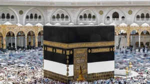 Read more about the article السعودية: نجاح موسم حج 2026