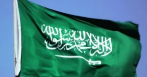 Read more about the article الندوة العالمية تشيد بريادة السعودية فى خدمة اللغة العربية وتعزيز حضورها عالميا