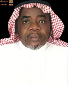 Read more about the article المراقب الجوي مختار الهوساوي في ذمة الله