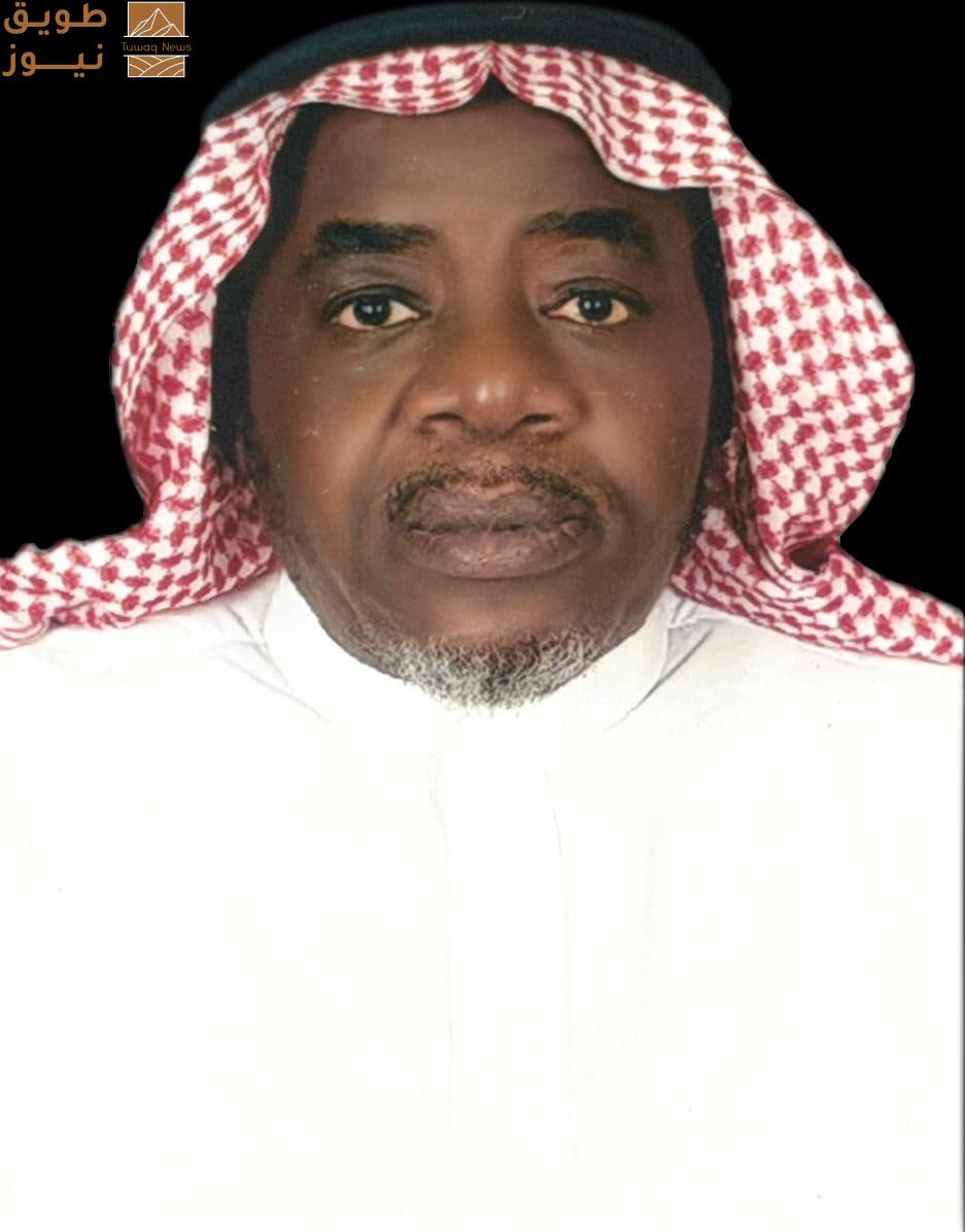 You are currently viewing المراقب الجوي مختار الهوساوي في ذمة الله