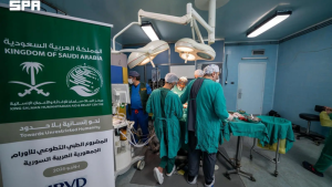 Read more about the article السعودية تدشن مشروعاً طبياً تطوعياً لعلاج الأورام في سوريا