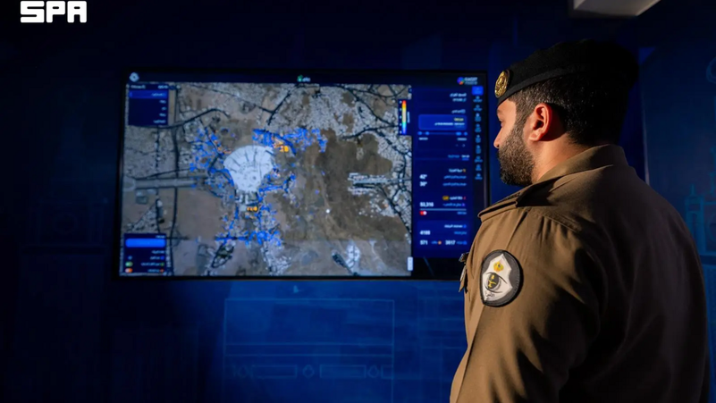 You are currently viewing “رؤى”.. منصة سعودية ذكية تدعم الأعمال الأمنية في المشاعر المقدسة