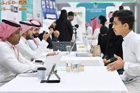 Read more about the article البطالة بين السعوديين تهبط لأدنى مستوى منذ عام بدعم التوطين ونمو الاقتصاد