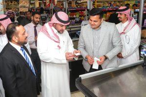 Read more about the article لولو هايبرماركت تتعاون مع تطبيق جيني الرائد في المملكة لإطلاق أكبر حملة ترويجية بمناسبة كأس العالم بجوائز تتجاوز قيمتها 300,000 ريال