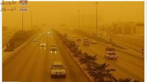 You are currently viewing رياح وأمطار رعدية تضرب السعودية .. وتحذيرات من الرؤية على الطرق الساحلية