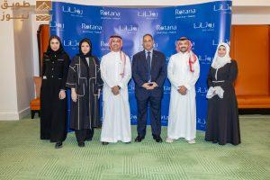 Read more about the article بعد استكمال استقباله لضيوف الرحمن خلال موسم الحج، روتانا جبل عمر مكة يعزز جاهزيته لاستقبال الزوار والمعتمرين على مدار العام
