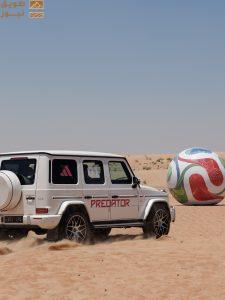 Read more about the article تبتكر أديداس مجازفة الصحراء المستوحاة من ROCKET LEAGUE في دولة الإمارات العربية المتحدة استعداداً لأضخم حدث كروي في العالم