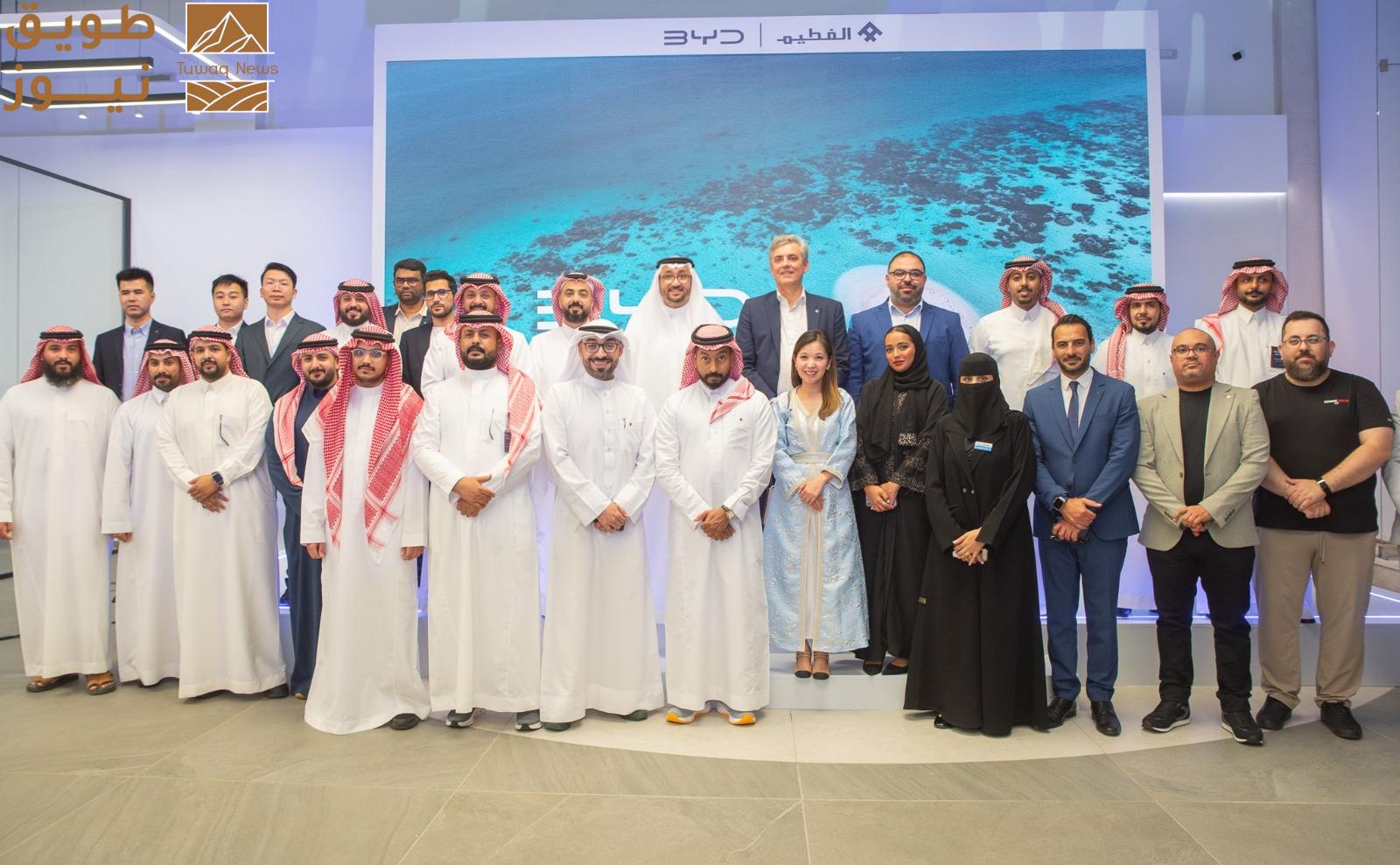 You are currently viewing الفطيم BYD السعودية توسّع حضورها في المملكة بافتتاح أحدث معارضها في جازان