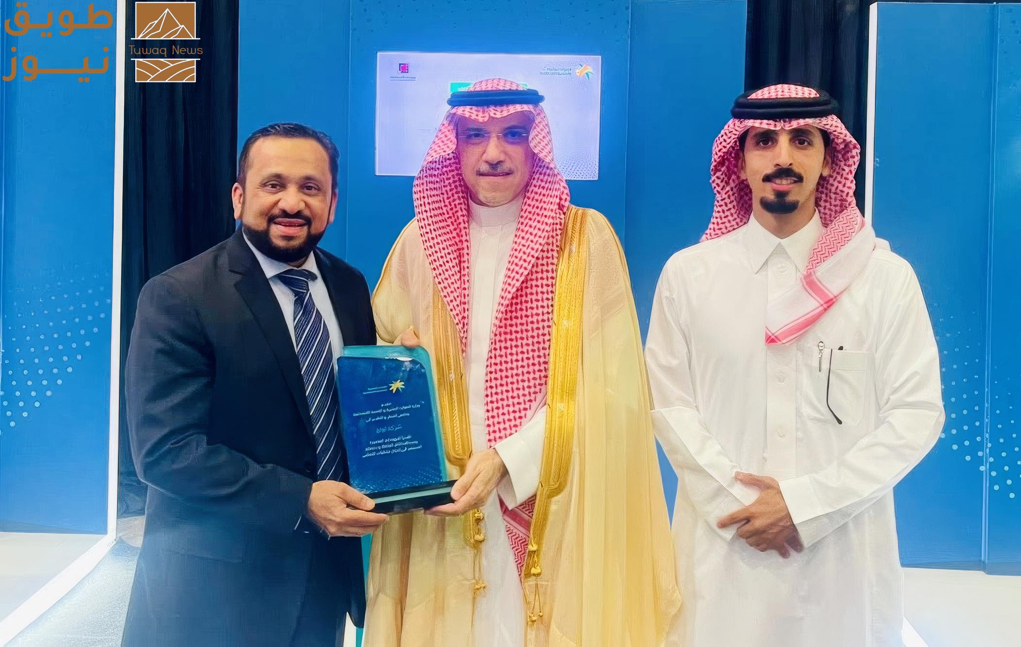 Read more about the article لولو هايبرماركت تُكرَّم من وزارة الموارد البشرية والتنمية الاجتماعية تقديراً لدورها في التمكين وتحقيق الأثر المجتمعي بالمملكة العربية السعودية