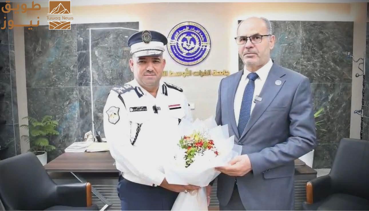 You are currently viewing جامعة الفرات الأوسط التقنية تبحث مع مديرية مرور النجف الأشرف تعزيز التعاون المؤسسي المشترك