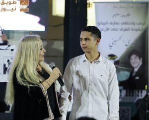 Read more about the article د امل بورقيه تكتشف موهبة أمين جريفي وتمنحه أول انطلاقة فنية برفقة مجدي الحسيني