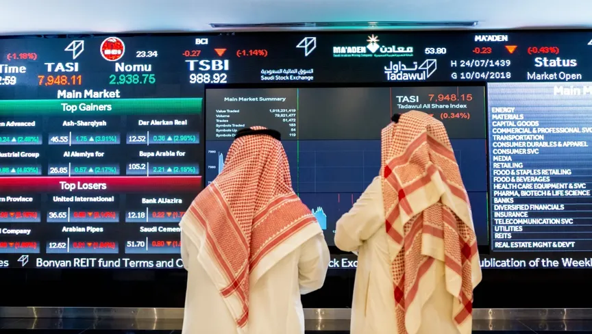You are currently viewing الأسهم السعودية تتجه لتسجيل خسائر أسبوعية طفيفة وسط ترقب نتائج الربع الثاني