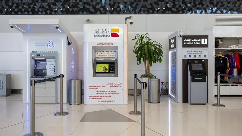 You are currently viewing استثمارات البنوك السعودية تتخطى حاجز التريليون ريال بنهاية الربع الثاني