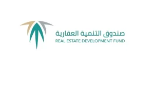Read more about the article “الصندوق العقاري” يُودع 1.082 مليار ريال لمستفيدي “الدعم السكني” لشهر يوليو