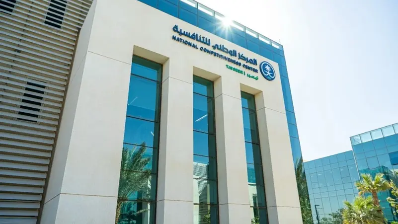 You are currently viewing السعودية تستطلع الآراء عن 60 مشروعاً مرتبطاً بالشأن الاقتصادي والتنموي