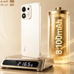 كل غرام له قيمة: كيف يجمع HONOR X7e Plus 5G بين البطارية عالية السعة والتصميم المتين؟