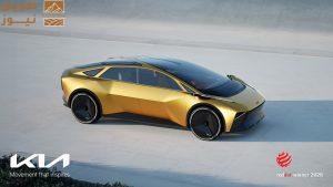 Read more about the article كيا Vision Meta Turismo تفوز بجائزة ريد دوت في فئة التصميم الابتكاري