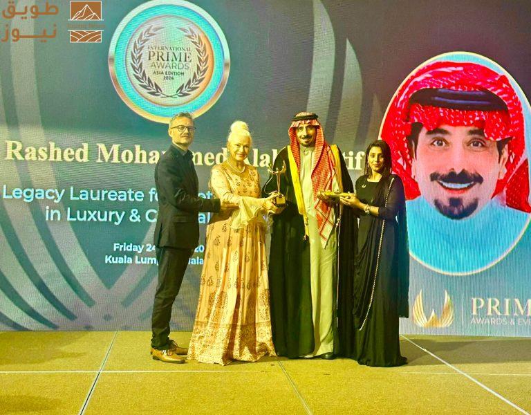 راشد العبداللطيف يُكرَّم في كوالالمبور