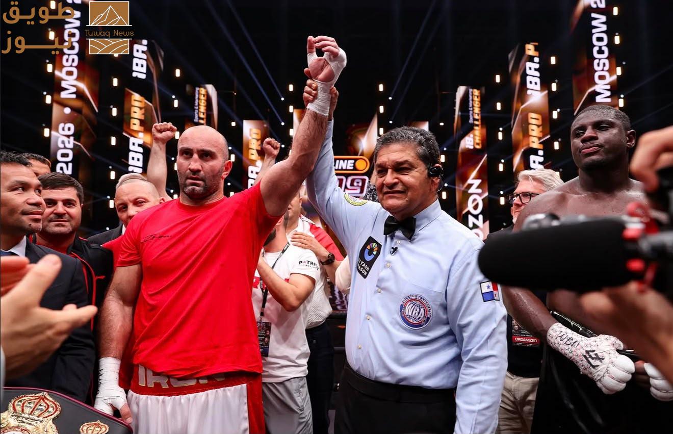 You are currently viewing مراد غاسييف يحافظ على لقب العالم للوزن الثقيل بعد فوزه في “IBA PRO 19”