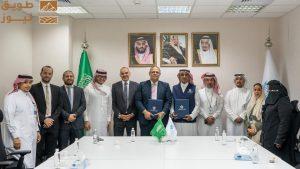 Read more about the article تجمع جدة الصحي الثاني يوقع اتفاقية تعاون مع شركة جمجوم فارما لتعزيز التوعية الصحية وتطوير الكوادر بالمملكة العربية السعودية