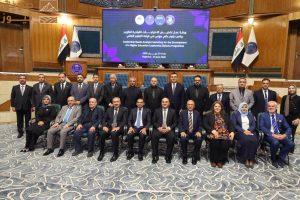Read more about the article رئيس جامعة الفرات الأوسط التقنية يشارك في ورشة لصياغة دبلوم القيادة الجامعية