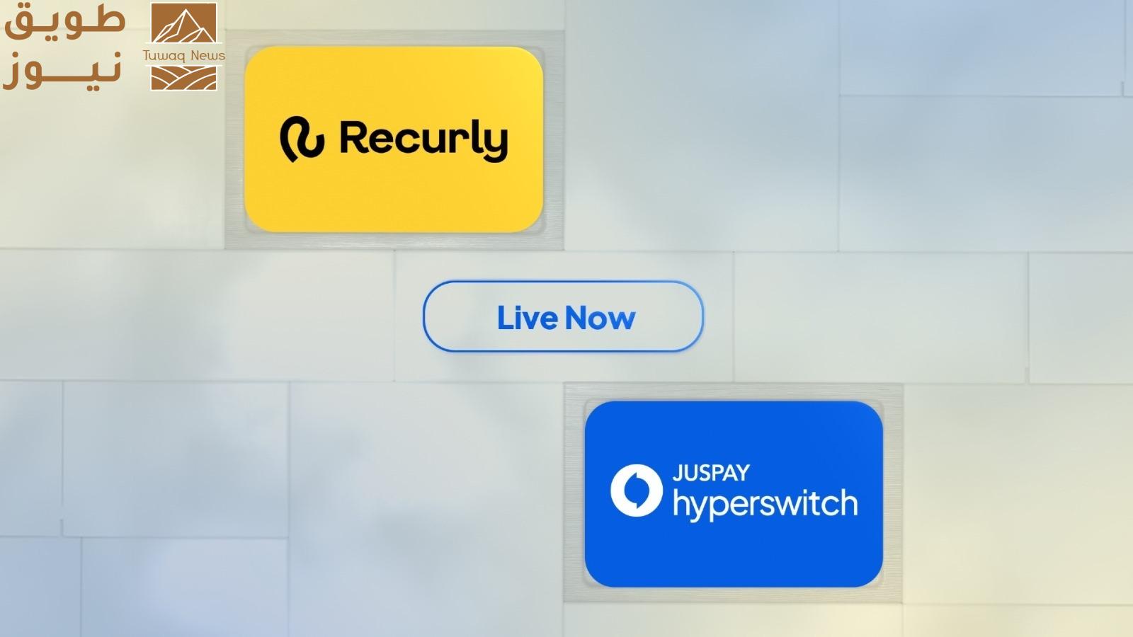 Read more about the article جسباي ومنصة ريكيرلي “Recurly ” تعززان نمو أعمال الاشتراكات عبر شراكة استراتيجية لتطوير حلول المدفوعات