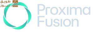 Read more about the article شركة Proxima Fusion تجمع مبلغ 411 مليون يورو بتقييم بلغ 2.4 مليار يورو بهدف بناء شركة رائدة في مجال الاندماج النووي التجاري في أوروبا